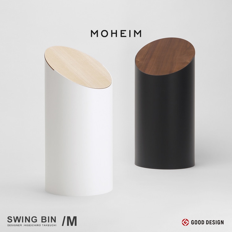 moheim إ SWING BIN M <br>˥ ¸ƴ ܥȥ å󻨲<br>ڥӥ˼бʡۡRCP