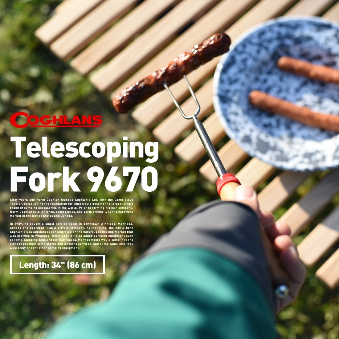Amazon | COG9670 コフラン テレスコーピング フォーク