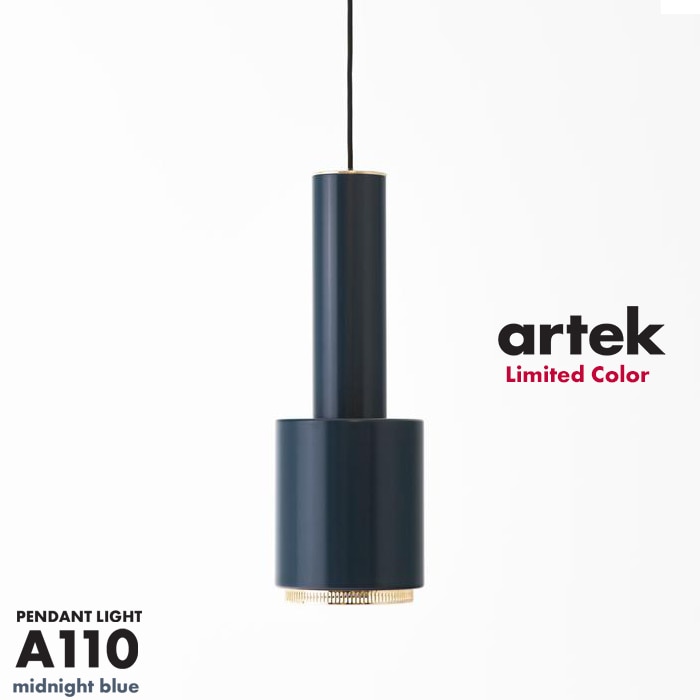 【artek アルテック】A110 PENDANT midnight blue<br>ミッドナイトブルー ペンダントランプ 照明 ライティング デザイナー 北欧 ライト ランプ ドイツ プレゼント【RCP】