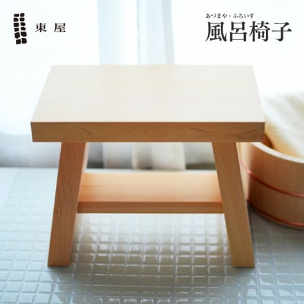 첰 Ťޤ Ϥػ AZYI00553 ġ ػ   ҥΥ Хå Ϥ