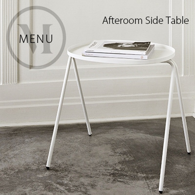 menu Afterooom Side Table/アフタールーム　サイドテーブル<br>メニュー　デザイン/Afteroom<br>机/ナイトテーブル/スチール/北欧【RCP】