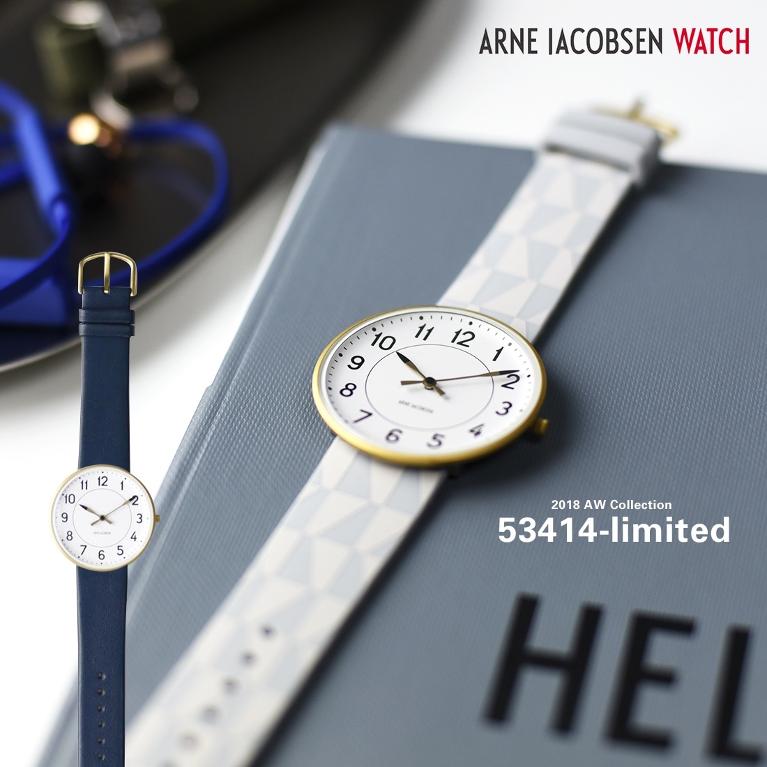 ARNE JACOBSEN WATCH ͥ䥳֥ åߥƥåɥ쥯 ơ STATION <br>53414-limited<br>ӻ  å WATCH ̲ ǥޡ ڥӥ˼бʡۡRCP