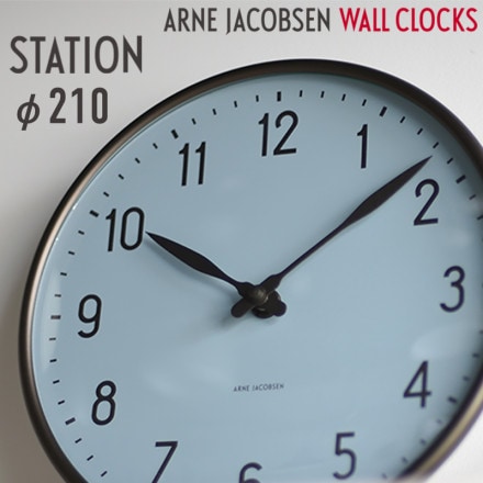 ͡䥳֥ ARNE JACOBSEN AJå ָ꿧 ֥롼 STATION ơ 210mm 43633 ɳݤ <br><br>ǥǥޡι̱Ūʱػ