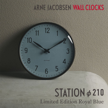 ڳݤեåץ쥼ȡۥ͡䥳֥ ARNE JACOBSEN AJå ָ꿧 ֥롼 STATION ơ 210mm 43633 ɳݤ 