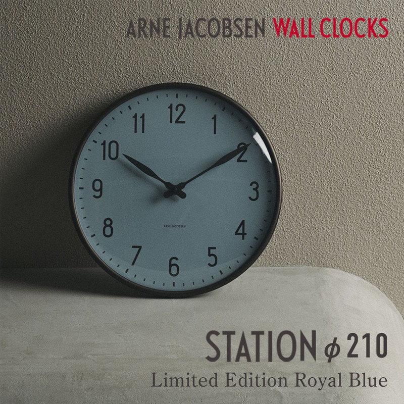�ڳݤ��եå��ץ쥼��ȡۥ���͡��䥳�֥��� ARNE JACOBSEN AJ�����å� ���ָ��꿧 �������֥롼 STATION ���ơ������ 210mm 43633 �ɳݤ� ���סڥ��ե��ý���