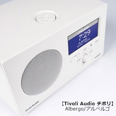 Tivoli Audio ܥꥪǥAlbergo/٥르<br>RCP