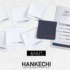 ��&NUT/����ɥʥåȡ�WEEKLY HANKECHI ���������꡼�ϥ󥱥� 7�祻�å�<Br>�ϥ󥫥�/���ե�/�ץ쥼���/�����ˤ�/��/���åȥ�/215016 �ڥ���ӥ˼����б����ʡۡ�RCP��
