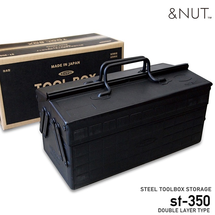 【&NUT/アンドナット】STEEL TOOLBOX STORAGE st-350 DOUBLE LAYER TYPE　215026<Br>ツールボックス/工具箱/スチール製【コンビニ受取対応商品】【RCP】