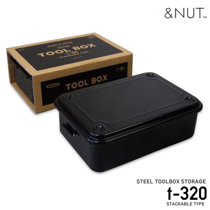 【&NUT/アンドナット】STEEL TOOLBOX STORAGE t-320 CARRYING HANDLE　215025<Br>ツールボックス/工具箱/スチール製【コンビニ受取対応商品】【RCP】