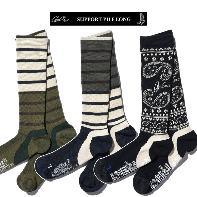 【ANDSOX アンドソックス】SUPPORT PILE LONG<br>高性能ハイソックス 靴下 ハイソックス 女性用 男性用 日本製 ボーダー アーミー ペイズリー ストライプ【コンビニ受取対応商品】【RCP】
