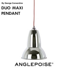 ANGLEPOISE/󥰥ݥDUO  MAXI PENDANT Bright Chrome ڥȥ饤<br>ꥹ ŷ ڥȥ ӥ󥰾 硼/George Carwardineڥӥ˼бʡۡRCP