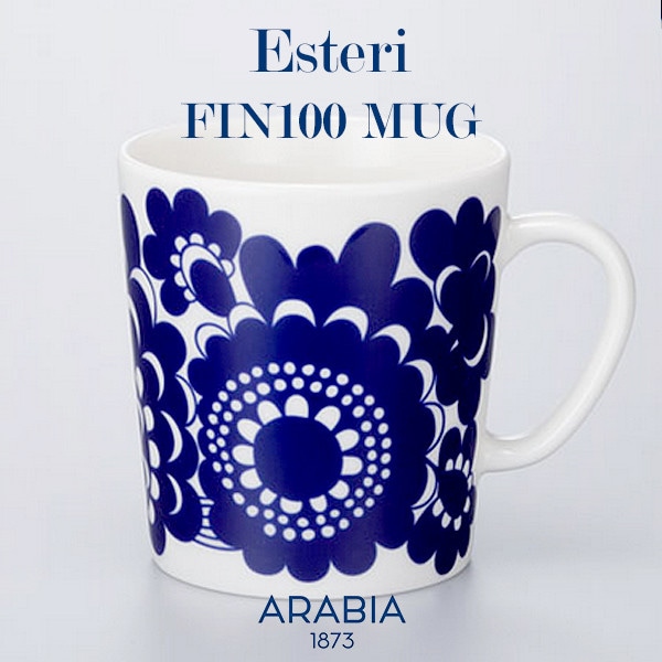 ARABIA アラビア Finland 100 mugs フィンランド100マグ 約300ml E54100318｜ Esteri Tomula エステリ トムラ コップ マグカップ テーブルウェア 北欧 磁器 ポーセリン 【コンビニ受取対応商品】【RCP】