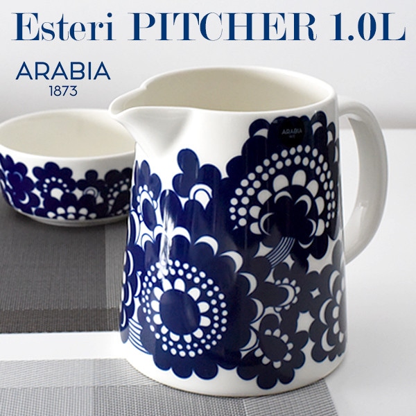 ARABIA アラビア エステリ Pitcher 1.0L ピッチャー  E100429｜ Esteri Tomula エステリ トムラ 水差し テーブルウェア 北欧 磁器 ポーセリン 6411801004298【コンビニ受取対応商品】【RCP】