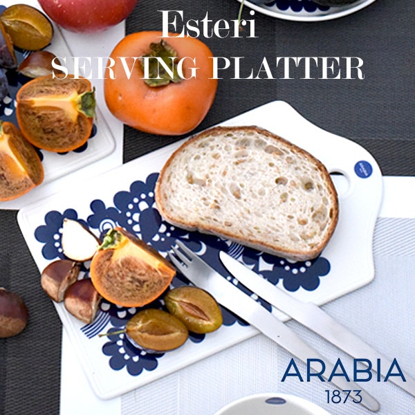 ARABIA アラビア エステリ Serving platter サービングプラター  E100376｜ Esteri Tomula エステリ トムラ 皿 サービングプレート ディッシュ テーブルウェア 北欧 磁器 ポーセリン 【コンビニ受取対応商品】【RCP】