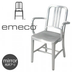 Emeco/ᥳ NAVY ARMCHAIR/ͥӡ  <br> ػ//Gregg Buchbinder/åХåХ/ġ//ߥ˥/ꥢ/<br>RCP