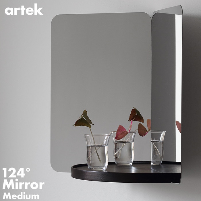 【artek アルテック】124° MIRROR（124° ミラー）M ミディアム<br>鏡 北欧 フィンランド インテリア 洗面所 バスルーム【RCP】