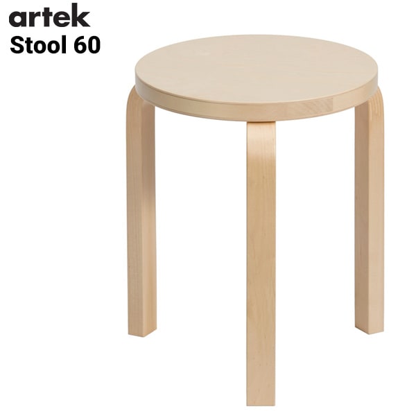 アルテック/artek　Stool60/スツール60 バーチ　3本足　アルヴァ アアルト<br>Alvar Aalto/キャリーアウェイ/椅子/チェア/北欧/フィンランド/ギフト/プレゼント/木【RCP】