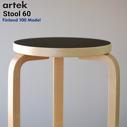 ƥå/artekStool60/ġ60 3­ ֥å  <br>֥åΥꥦ 280 001 53 A/Alvar Aalto/birch black linoleum/꡼/ػ//̲/ե/ե/ץ쥼/ڡRCP