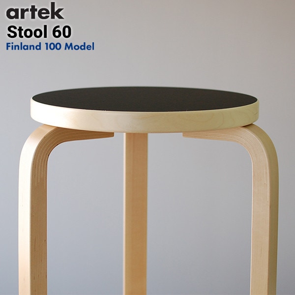 アルテック/artek　Stool60/スツール60 3本足 ブラック アルヴァ アアルト<br>ブラック　リノリウム 280 001 53 A/Alvar Aalto/birch black linoleum/キャリーアウェイ/椅子/チェア/北欧/フィンランド/ギフト/プレゼント/木【RCP】