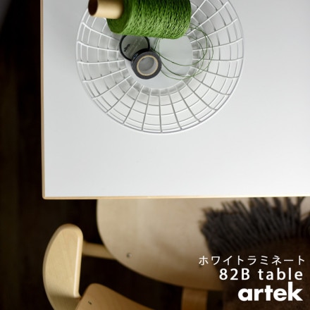 ڥƥåץ쥼ȡۡartek/ƥåTABLE 82B ơ֥ ۥ磻ȥߥ͡ 135x85x72cm<br>˥/ե/ʤڡRCP