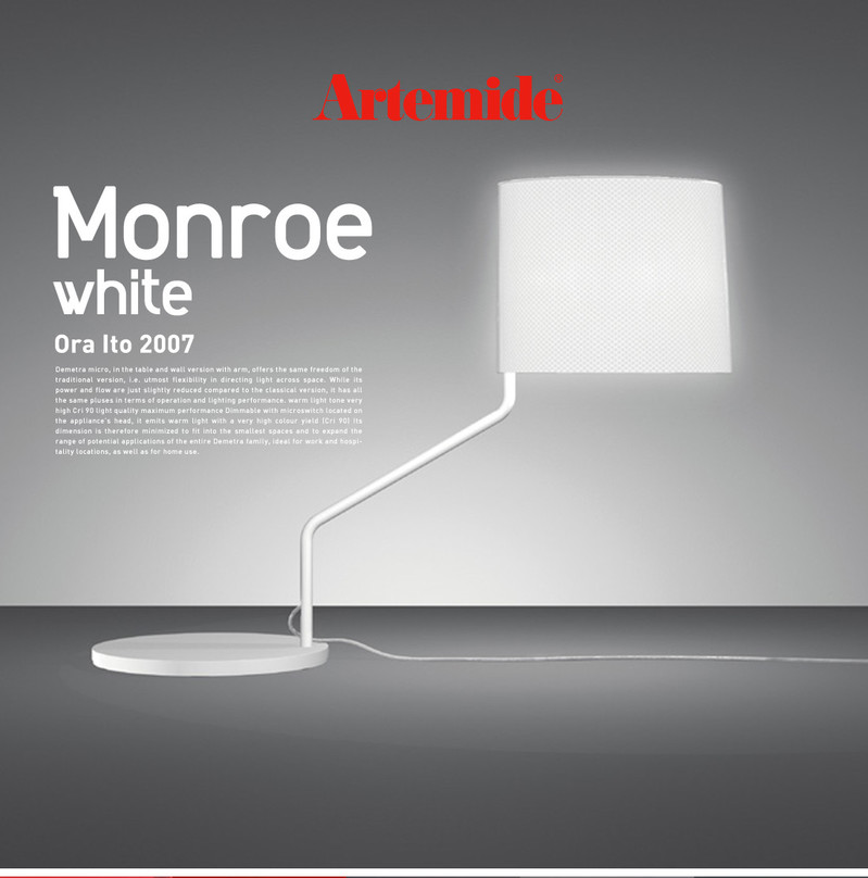 【Artemide アルテミデ】MONROE WHITE　モンロー テーブルランプ <br>ライト 照明 リビング キッチン ダイニング スタンドライト 卓上【RCP】