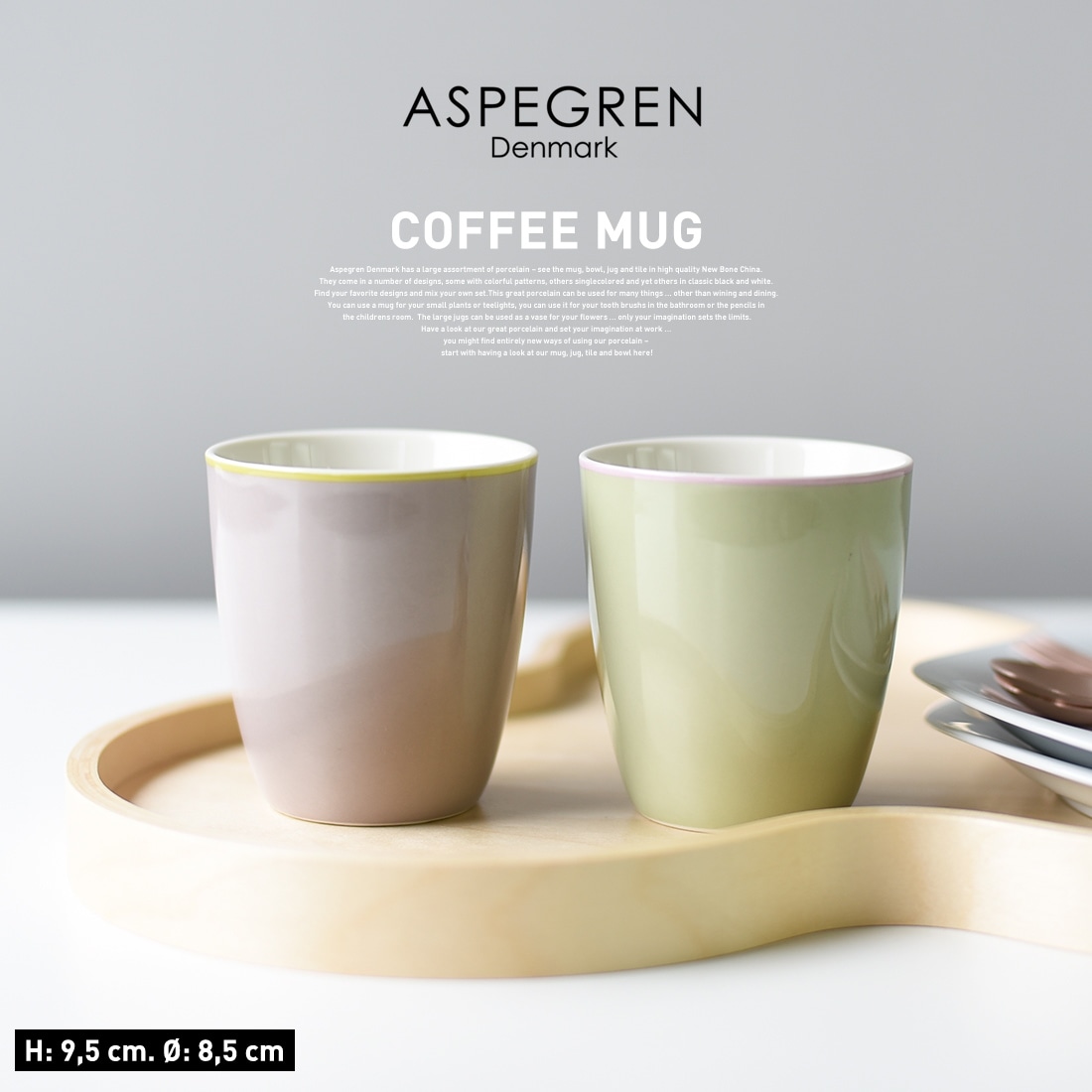 【Aspegren アスペグレン】coffee mug コーヒーマグ <br>食器 マグカップ コップ 磁器 【コンビニ受取対応商品】【RCP】
