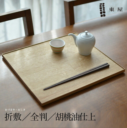 첰ŤޤߡȽž<br>//ܤ//AZAW00407ڥӥ˼бʡۡRCP̥ۡ
