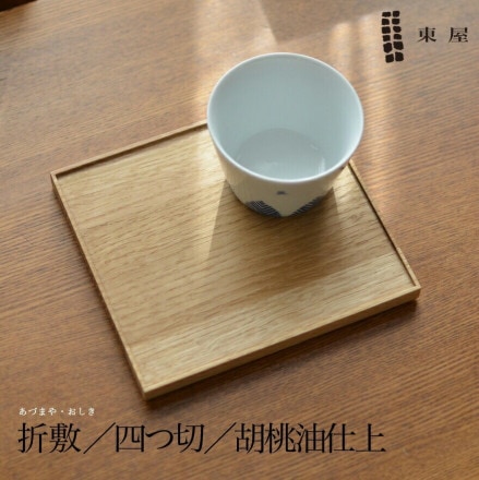 첰Ťޤߡͤڡž<br>///ܤAZAW00409ڥӥ˼бʡۡRCP̥ۡ