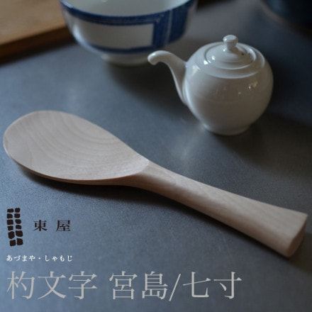 첰Ťޤ ʸ⤸硿AZKM00001ڥӥ˼бʡۡRCP̥ۡ