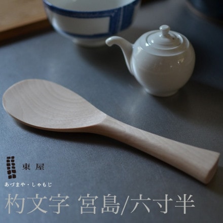 첰Ťޤ ʸ⤸硿ϻȾڥӥ˼бʡۡRCP̥ۡ