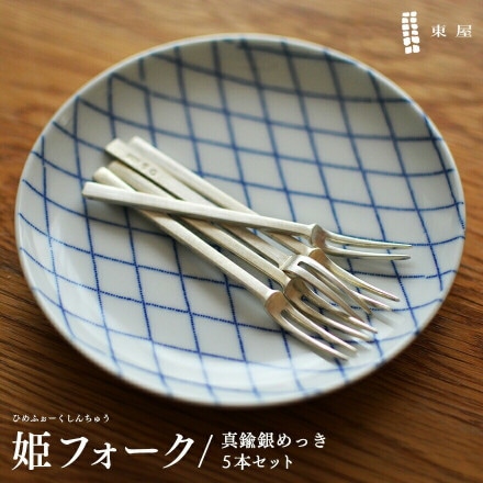 첰 ɱեҥե 﫶å 5ܥå AZSK00012<br>ǥȥե/ȥ꡼/ڥӥ˼бʡۡRCP̥ۡ