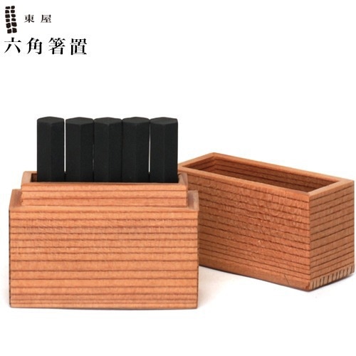 東屋 あづまや 六角箸置 <br>はしおき　箸置き　箸置<br>【コンビニ受取対応商品】【RCP】〔カレンダー〕