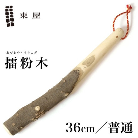 첰Ťޤڧʴ/36cm /ܥ   SH009M<br>ꤳ ꥳ ȭ <br>ڥӥ˼бʡۡRCP̥ۡ