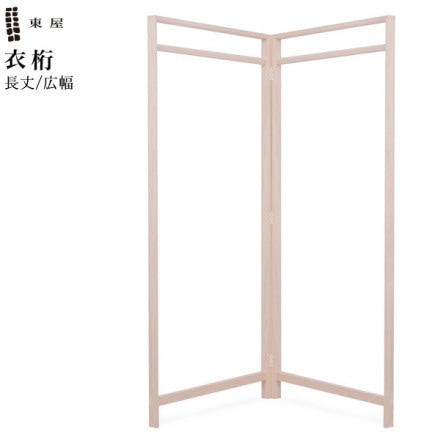 첰Ťޤ۰塿Ĺ桿:W1200mm¦600mmmm (ˡ͡Ź)azyi00401  <br>ϥ󥬡å/ɥ/ȥϥ󥬡<br>̥