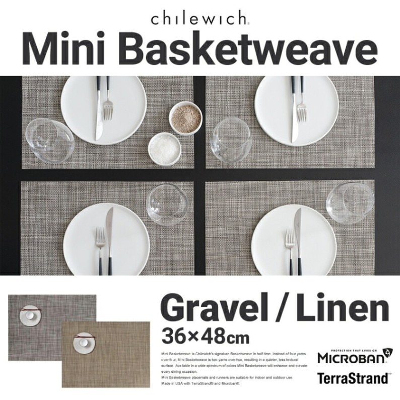 Mini every chilewich フロアマット チルウィッチ ランチョンマット 御祝 ギフト ミニバスケットウィーヴ ミスト ライトグレー 36 48cm 米国製 アメリカ プレイスマット