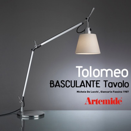 ��Artemide ����ƥߥǡ�TOLOMEO BASCULANTE TABLEO �ȥ��ᥪ���ơ��֥���� �ŵ����<br>�饤�� ���� ��ӥ� ���å��� ������� ���� �ơ��֥�饤�ȡ�RCP��