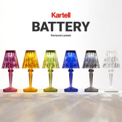 ��kartell/����ƥ��BATTERY/�Хåƥ꡼ �ơ��֥����<br>�Хåƥ꡼���ŷ�/LED/USB/�ե��롼���硦�����������/����ץ�/�饤��/������RCP��