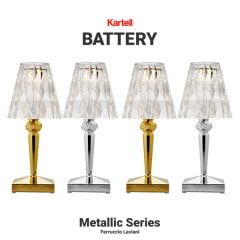 kartell/ƥBATTERY/Хåƥ꡼ ơ֥ ᥿å<br>Хåƥ꡼ŷ/LED/USB/ե롼硦/ץ/饤/RCP