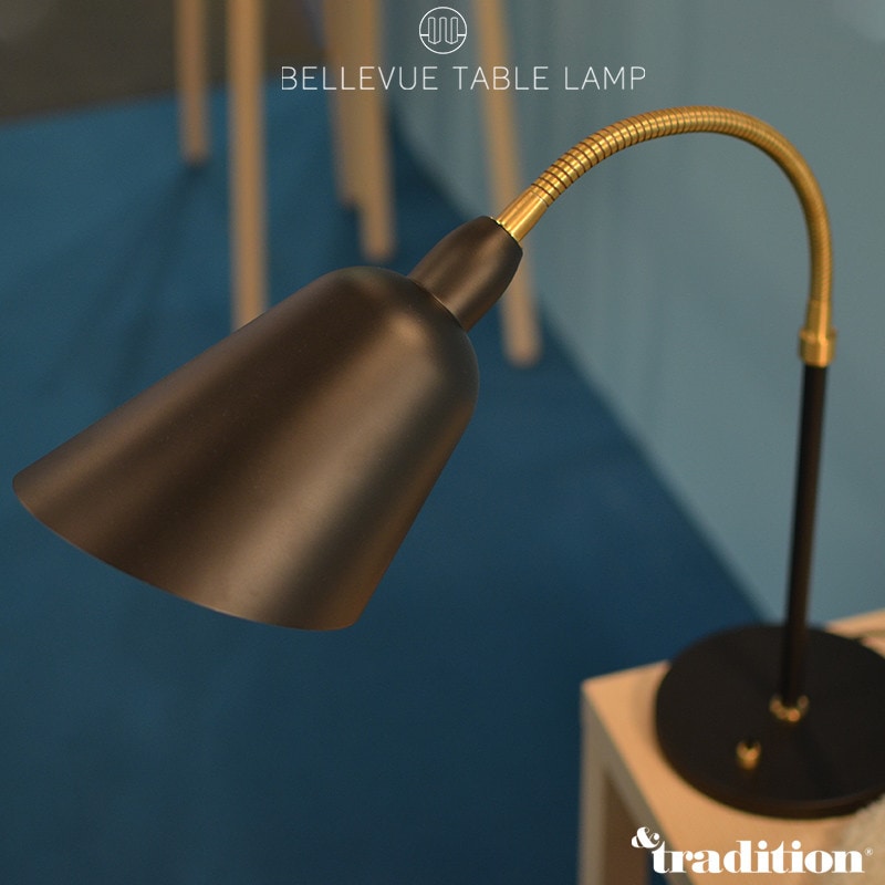 【&TRADITION/アンドトラディション】BELLEVUE TABLE LAMP AJ8 ベルビュー テーブルランプ<br>ライト/照明/スチール/アルミ/リビング/キッチン/ダイニング/Denmark/クラッシック/Arne Jacobsen/スタンドライト/卓上【RCP】