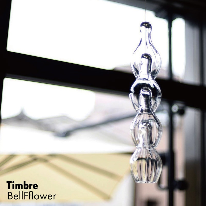 ベルフラワー クリア bellflower The wind chime / Timbre ティンブレ / 小林幹也