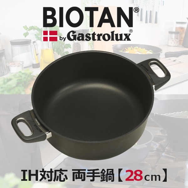 BIOTAN/ХIHб ξ 28cm ̡5.0L<br>IH//ľ/ե饤ѥ//Ĵ/ߥ˥//GSTSSP17728/4540526004541 ڥӥ˼бʡۡRCP