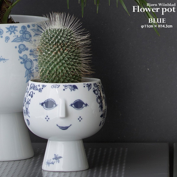 【BJORN WIINBLAD　ビヨン・ヴィンブラッド】Flower Pot with foot　ブルー<br> フラワーポット 鉢 植木鉢 観葉植物【コンビニ受取対応商品】【RCP】
