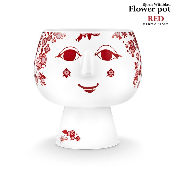 【BJORN WIINBLAD】Flower Pot with foot　レッド　55043　JULIANE　<br> ビヨン・ヴィンブラッド　フラワーポット 鉢 植木鉢 観葉植物　5709513550433【コンビニ受取対応商品】【RCP】