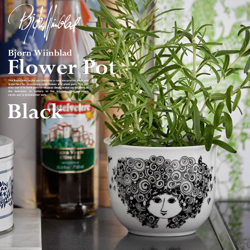 【BJORN WIINBLAD　ビヨン・ヴィンブラッド】フラワーポット　ブラックφ13.5cm<br> 小物入れ 花器 鉢カバー 収納 ボウル デンマーク 北欧 磁器【コンビニ受取対応商品】【RCP】