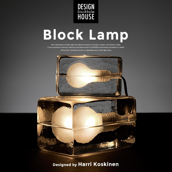 Design House Stockholm/֥å Block Lamp <br>MoMA//饤/饹/̲/ǥϥ ȥåۥ/ƥꥢ饤ȡڥӥ˼бʡۡRCP