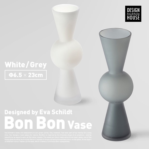 ��Design House Stockholm�� Bon Bon Vase White/Grey �ܥ�ܥ�١������ۥ磻�� ���졼<br>Eva Schild ������ ����� ���� �ִ� �庹�� ���饹 �̲� �ǥ�����ϥ������ȥå��ۥ��ڥ���ӥ˼����б����ʡۡ�RCP��