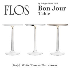 FLOS ե ܥ󥸥塼 ơ֥ BON JOUR TABLEơ֥  BODY Philippe Starck  եåס륯  ǥʡ 