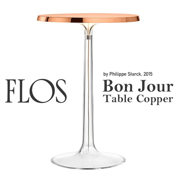 FLOS フロス ボンジュール テーブル テーブルランプ  BODY CopperBON JOUR TABLE Philippe Starck  フィリップ・スタルク 照明 デザイナーズ 