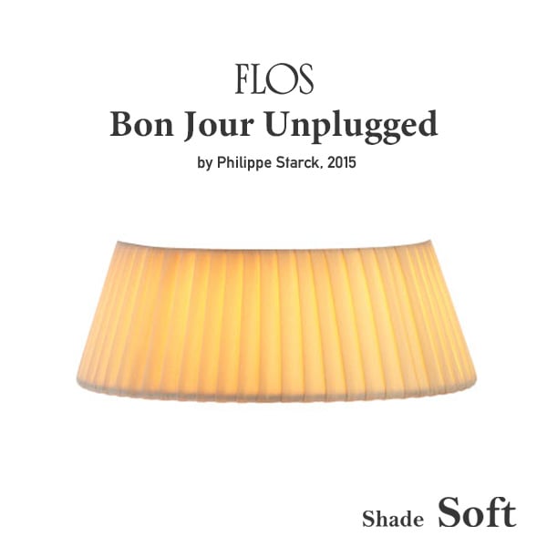 FLOS フロス ボンジュール アンプラグド ヴェルサイユスモール用シェード ソフトテーブルランプ  Shade BON JOUR UNPLUGGED Philippe Starck  フィリップ・スタルク 照明 デザイナーズ