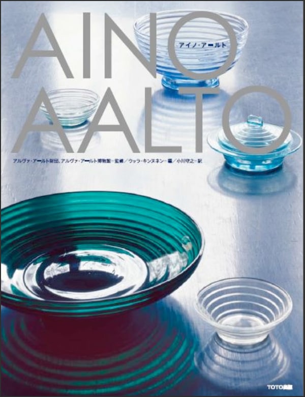 TOTOǡAino AaltoΡ<br>ΡȡȺʤΤ<br> ե  ƥꥢ ȶ 饹 ե֥åRPC